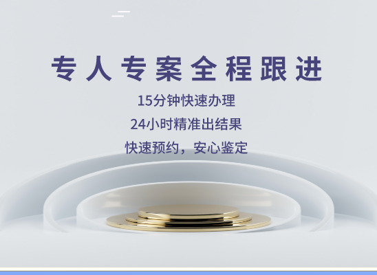 大理剑川万核基因检测咨询中心