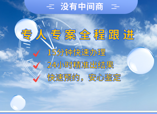 大理剑川万核基因检测咨询中心